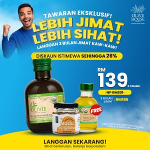 Olivie Plus 30X (250ml) + Olivie Plus 30X Mini (50ml) + Madu Kyrgyzstan (50g)