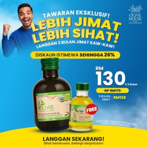 Olivie Plus 30X (250ml) & PERCUMA Olivie Plus 30X Mini (50ml)