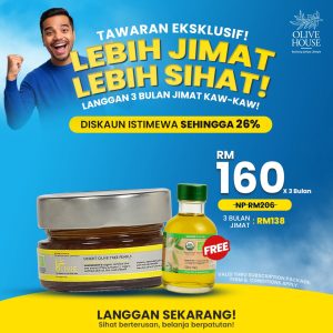 Olivie Power Up (100g) & PERCUMA Olivie Plus 30X Mini (50ml)